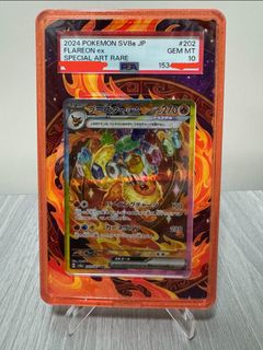 （分類：）位於 。 由 anson4793 提交（商品編號 1467340943，圖片 1）。簡介： 。