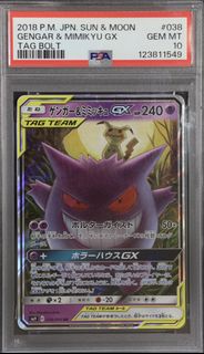 (Category: ) located in . Submitted by queray (Listing ID 1467307936, Image 1). Description: .