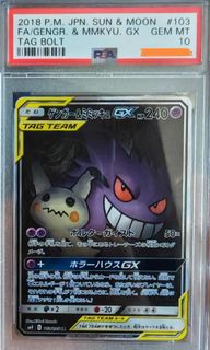 (Category: ) located in . Submitted by grayi (Listing ID 1467185235, Image 1). Description: .