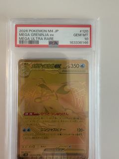 （分類：）位於 。 由 calmstar_0aa807 提交（商品編號 1467259134，圖片 1）。簡介： 。