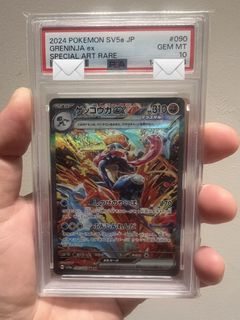 (Category: ) located in . Submitted by mari.kita (Listing ID 1467323901, Image 1). Description: .