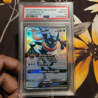 (Category: ) located in . Submitted by lucario555 (Listing ID 1467298823, Image 1). Description: .