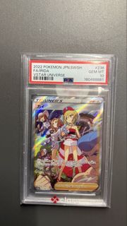 （分類：）位於 。 由 mc990107 提交（商品編號 1467344740，圖片 1）。簡介： 。