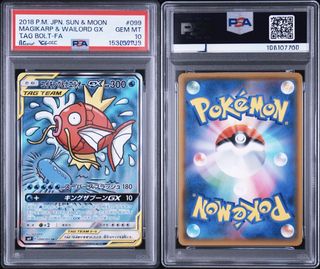 (Category: ) located in . Submitted by wayne_yw (Listing ID 1467346786, Image 1). Description: .