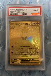 （分類：）位於 。 由 pokelover1314 提交（商品編號 1467181577，圖片 1）。簡介： 。