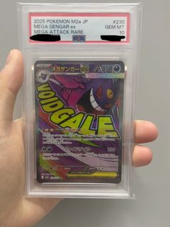 （分類：）位於 。 由 only_you831721 提交（商品編號 1467203707，圖片 1）。簡介： 。