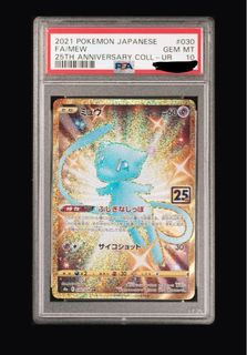 (Category: ) located in . Submitted by kabearr (Listing ID 1467344838, Image 1). Description: .