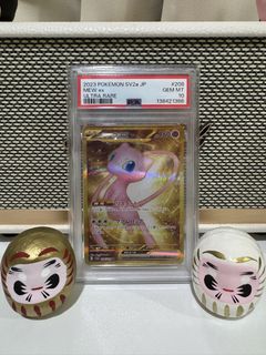 （分類：）位於 。 由 wibkc 提交（商品編號 1467234995，圖片 1）。簡介： 。