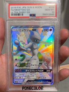 （分類：）位於 。 由 ttt325 提交（商品編號 1467329511，圖片 1）。簡介： 。