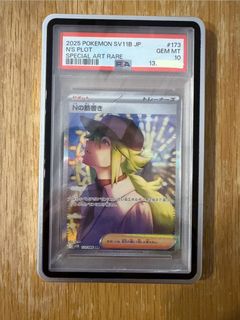 （分類：）位於 。 由 hinwth 提交（商品編號 1467277469，圖片 1）。簡介： 。