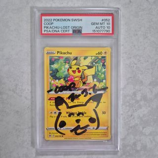 Pikachu 008/034 Common, Toys & Collectibles, Trading Cards, Graded ...