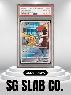 (Category: ) located in . Submitted by sgslabco. (Listing ID 1467256598, Image 1). Description: .
