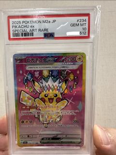 (Category: ) located in . Submitted by mcwinger (Listing ID 1467278840, Image 1). Description: .