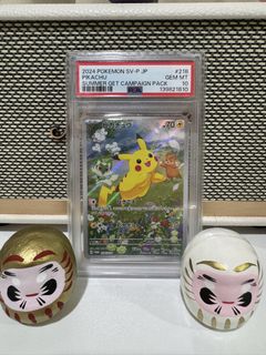 （分類：）位於 。 由 wibkc 提交（商品編號 1467236802，圖片 1）。簡介： 。