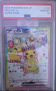 （分類：）位於 。 由 lamcheung241 提交（商品編號 1467356215，圖片 1）。簡介： 。