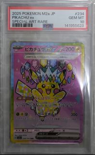 (Category: ) located in . Submitted by c793_sy (Listing ID 1467322068, Image 1). Description: .