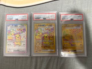 （分類：）位於 。 由 ttt325 提交（商品編號 1467329032，圖片 1）。簡介： 。