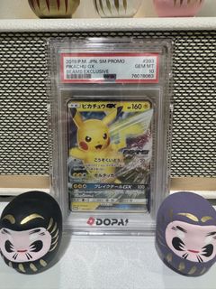 （分類：）位於 。 由 wibkc 提交（商品編號 1467234668，圖片 1）。簡介： 。