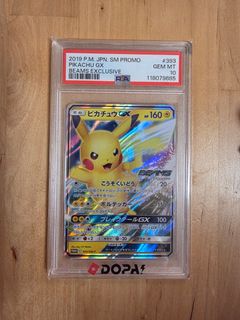 （分類：）位於 。 由 hkstsl 提交（商品編號 1467262428，圖片 1）。簡介： 。