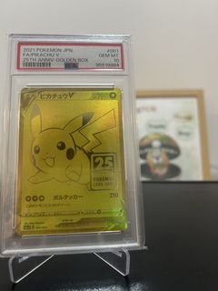 (Category: ) located in . Submitted by linggtcg (Listing ID 1467323121, Image 1). Description: .