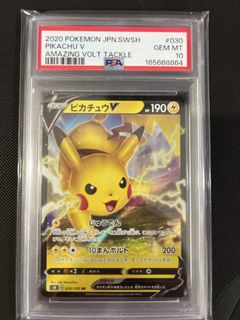 (Category: ) located in . Submitted by pokemondream.82 (Listing ID 1467297844, Image 1). Description: .