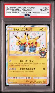 （分類：）位於 。 由 3311yykk 提交（商品編號 1467336035，圖片 1）。簡介： 。