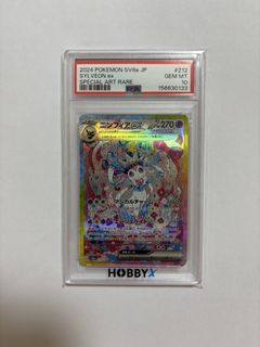（分類：）位於 。 由 atang168 提交（商品編號 1467342527，圖片 1）。簡介： 。