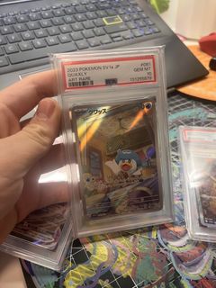 （分類：）位於 。 由 ansoncheun77705 提交（商品編號 1467313896，圖片 1）。簡介： 。
