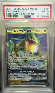 (Category: ) located in . Submitted by edgeyspear (Listing ID 1467361553, Image 1). Description: .