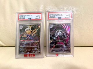 （分類：）位於 。 由 stephensl168 提交（商品編號 1467336977，圖片 1）。簡介： 。