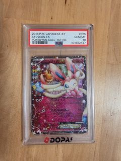 （分類：）位於 。 由 hkstsl 提交（商品編號 1467262513，圖片 1）。簡介： 。