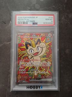 （分類：）位於 。 由 karson4646 提交（商品編號 1467207698，圖片 1）。簡介： 。