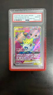 (Category: ) located in . Submitted by rrxxxxxuu (Listing ID 1467330454, Image 1). Description: .