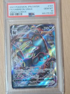 (Category: ) located in . Submitted by cooltree.b7081e (Listing ID 1467252760, Image 1). Description: .