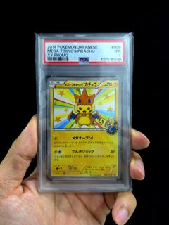 (Category: ) located in . Submitted by braxtonyapwk (Listing ID 1467350797, Image 1). Description: .