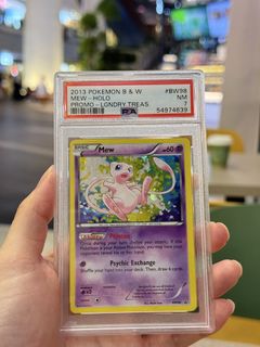 (Category: ) located in . Submitted by charizardexbinder450 (Listing ID 1467309679, Image 1). Description: .