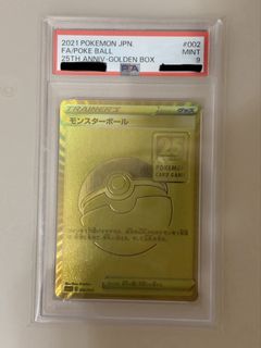 （分類：）位於 。 由 lamlam668 提交（商品編號 1467335102，圖片 1）。簡介： 。