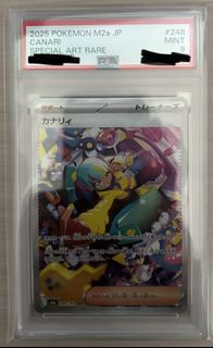 （分類：）位於 。 由 cedric_0225 提交（商品編號 1467200687，圖片 1）。簡介： 。