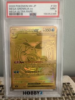 （分類：）位於 。 由 khtang828 提交（商品編號 1467232542，圖片 1）。簡介： 。