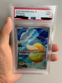 （分類：）位於 。 由 only_you831721 提交（商品編號 1467207295，圖片 1）。簡介： 。