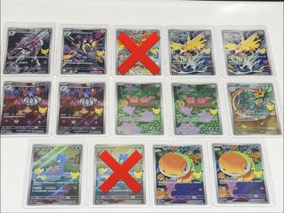 （分類：）位於 。 由 jp__shop 提交（商品編號 1464019652，圖片 1）。簡介： 。