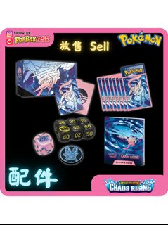 （分類：）位於 。 由 popbox852 提交（商品編號 1467338283，圖片 1）。簡介： 。