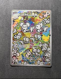 （分類：）位於 。 由 kcctcgstore 提交（商品編號 1467262082，圖片 1）。簡介： 。