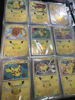 （分類：）位於 。 由 kcctcgstore 提交（商品編號 1467249278，圖片 1）。簡介： 。
