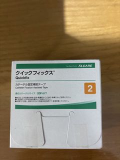 （分類：）位於 。 由 agneskingy 提交（商品編號 1467260636，圖片 1）。簡介： 。