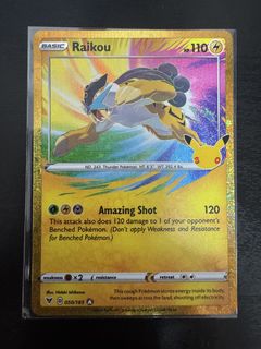 (Category: ) located in . Submitted by voyage27 (Listing ID 1467256868, Image 1). Description: .