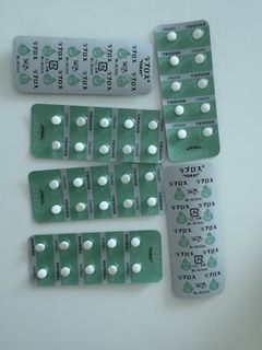 （分類：）位於 。 由 phoebeeyun01465 提交（商品編號 1467208164，圖片 1）。簡介： 。
