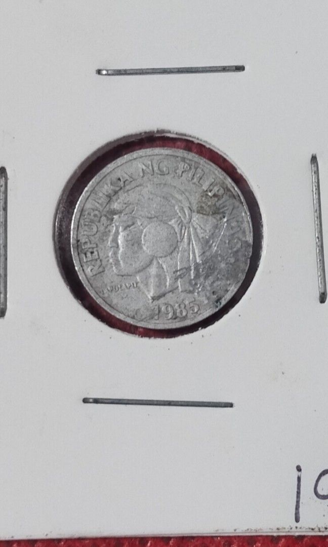 Rare 1985 1 Sentimo (Category: Currency) located in Manila. Submitted by bjie2700446238 (Listing ID 1467338033, Image 3). Description: Low mintage Very hard to find.