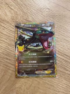 （分類：）位於 。 由 cornertreasure 提交（商品編號 1467315217，圖片 1）。簡介： 。
