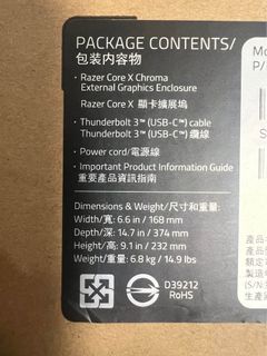 由 safeshark.df23f7 (刊登 ID 1467179173，圖片 1) 提交，位於 的 (類別：)，說明：。